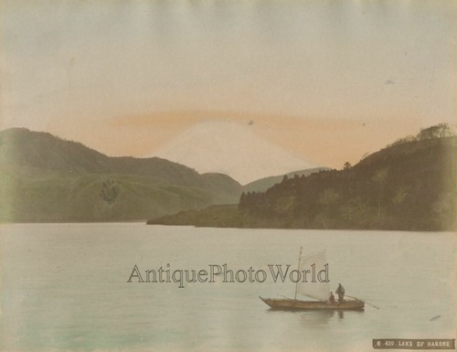 Segelboot auf dem - see, hakone