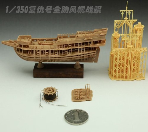 350 700 hms revenge sailing - hms,