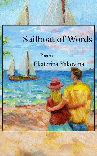 Ekaterina yakovina sailboat - ekaterina, |